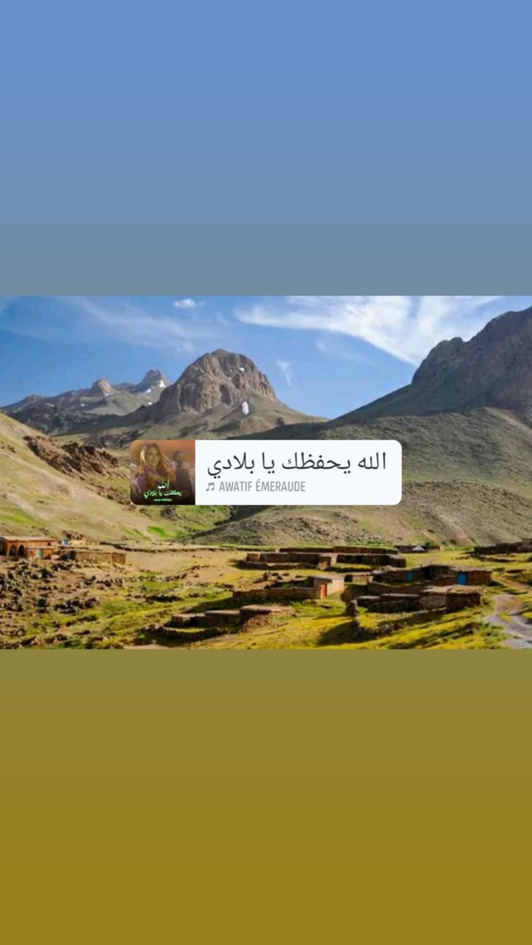 Hotel Dar Adiafa Dar Asalam Ait Benhaddou Exteriér fotografie